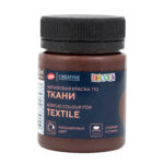 DECOLA ΑΚΡΥΛΙΚΉ ΒΑΦΉ ΥΦΑΣΜΆΤΩΝ 50 ML. - ΣΟΚΟΛΆΤΑ ΜΑΎΡΗ