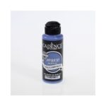 CADENCE ΑΚΡΥΛΙΚΌ ΧΡΏΜΑ ΥΒΡΊΔΙΟ 120 ML. - ΜΕΣΆΝΥΧΤΑ ΜΠΛΕ H-115