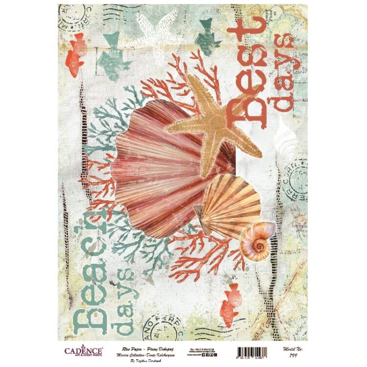 799 ΡΥΖΙΛΟΧΑΡΤΟ CADENCE DECOUPAGE A3 - 799 - Εικόνα 1
