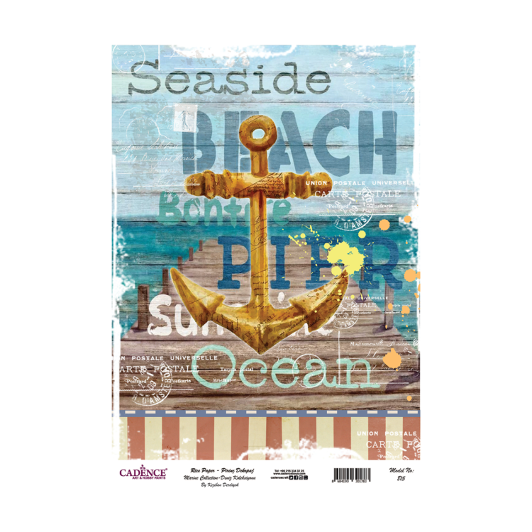 815 ΡΥΖΙΛΟΧΑΡΤΟ CADENCE DECOUPAGE A3 - 815 - Εικόνα 1