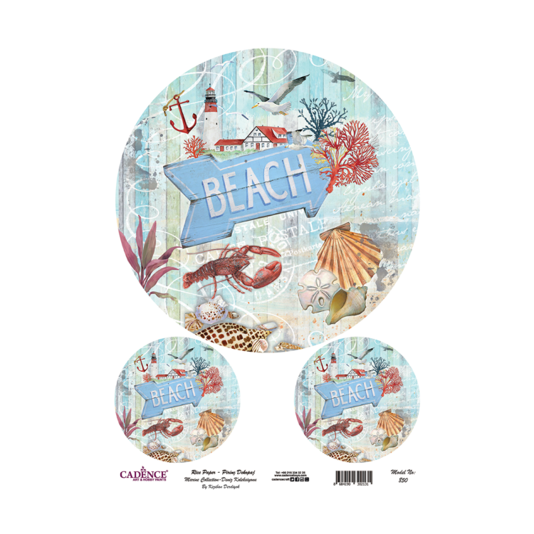 CADENCE DECOUPAGE ΡΙΖΌΧΑΡΤΟ A3 - 850 - Εικόνα 1