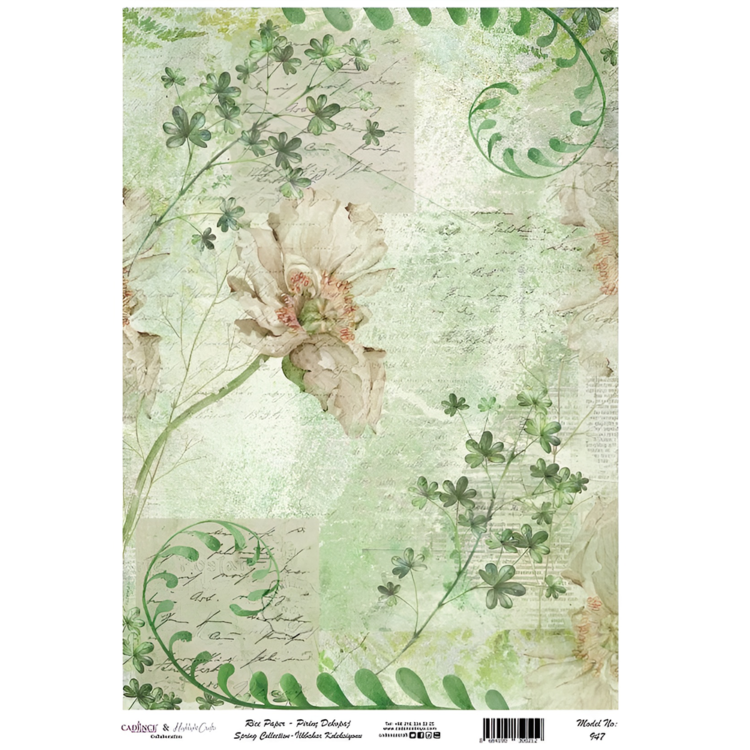947 ΡΥΖΙΛΟΧΑΡΤΟ CADENCE DECOUPAGE A3 - 947 - Εικόνα 1