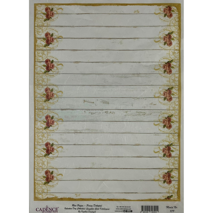 979 ΡΥΖΙΛΟΧΑΡΤΙ CADENCE DECOUPAGE A3 - 979 - Εικόνα 1