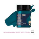 DECOLA ΑΚΡΥΛΙΚΌ ΔΕΡΜΆΤΙΝΟ ΧΡΏΜΑ 50 ML. - ΤΥΡΚΟΥΆΖ 26128507