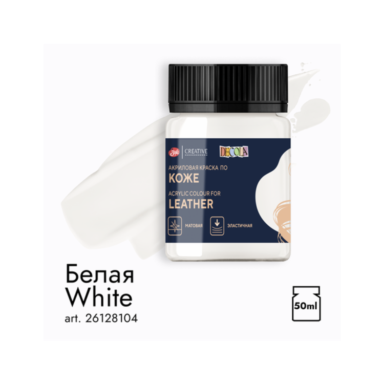 4690688026476 DECOLA ΑΚΡΥΛΙΚΌ ΔΕΡΜΆΤΙΝΟ ΧΡΏΜΑ 50 ML. - ΛΕΥΚΌ 26128104 - Εικόνα 1