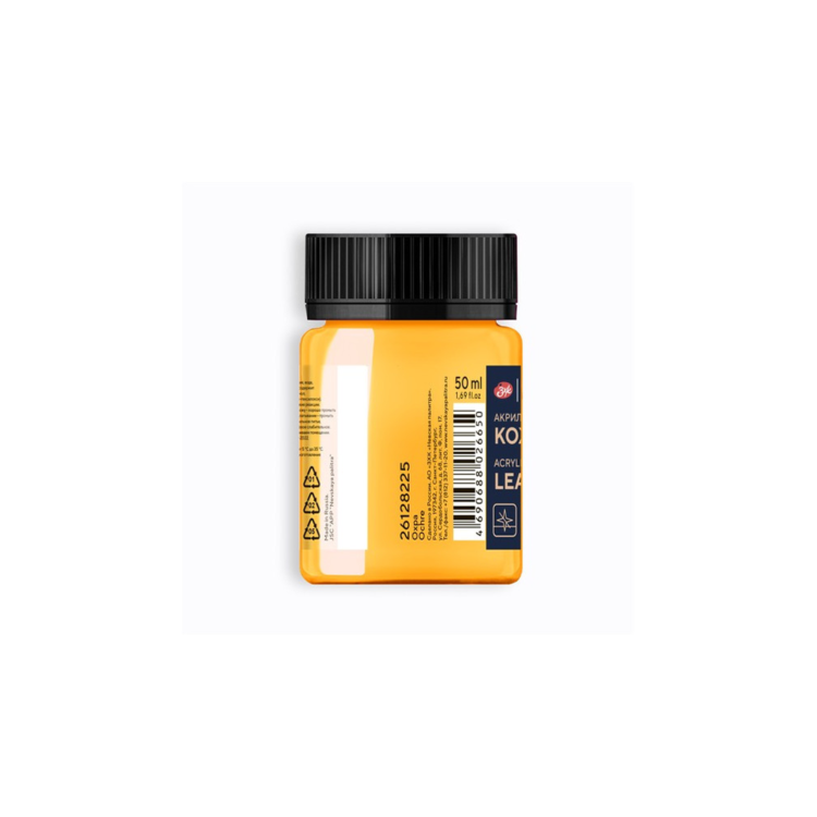 4690688026650.jpg DECOLA ΑΚΡΥΛΙΚΌ ΔΕΡΜΆΤΙΝΟ ΧΡΏΜΑ 50 ML. - ΏΧΡΑ 26128225 - Εικόνα 1