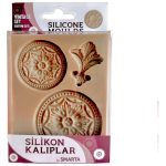 SMARTA ΚΑΛΟΎΠΙΑ ΣΙΛΙΚΌΝΗΣ - VINTAGE ΣΕΤ SK1013042