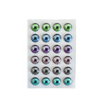 SMARTA EYES ΓΙΑ ΔΙΑΚΟΣΜΗΣΗ RG01