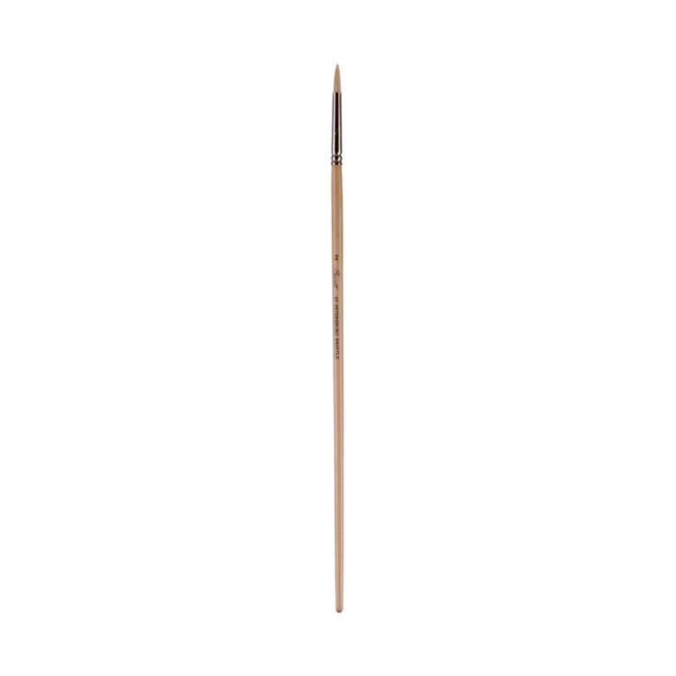 139643 SONNET BRUSH BRUSH ΣΤΡΟΓΓΥΛΟ No2 139643 - Εικόνα 1