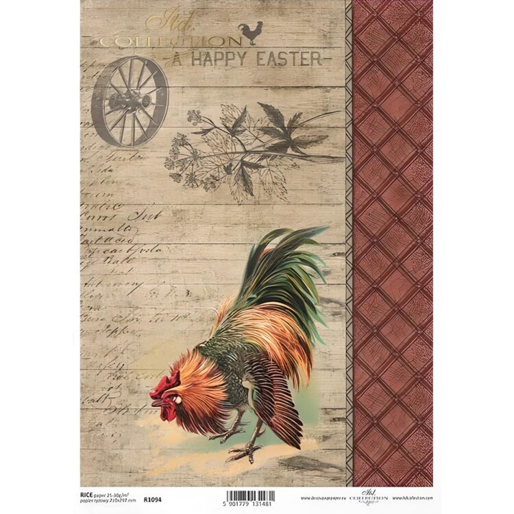 591094 ITD COLLECTION DECOUPAGE ΡΙΖΌΧΑΡΤΟ A4 - R1094 - Εικόνα 1