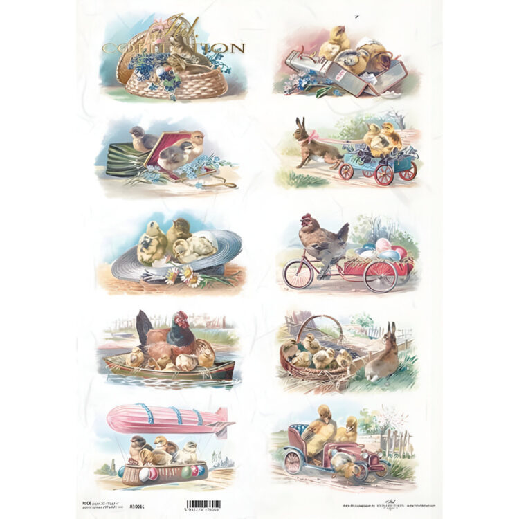 ITD COLLECTION DECOUPAGE ΡΙΖΌΧΑΡΤΟ A3 - R1006L - Εικόνα 1