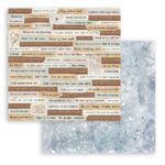 STAMPERIA SECRET DIARY DESIGNER ΧΑΡΤΌΝΙ 30.5/30.5CM-SBB992