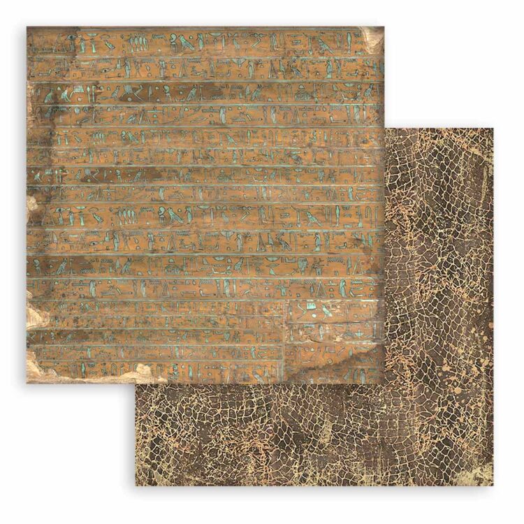 ΦΌΝΤΟ STAMPERIA BLOCK 20.3/20.3 CM -SBBS106 - Εικόνα 15