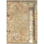 ΡΙΖΌΧΑΡΤΟ STAMPERIA FORTUNE DECOUPAGE A4 - DFSA4874