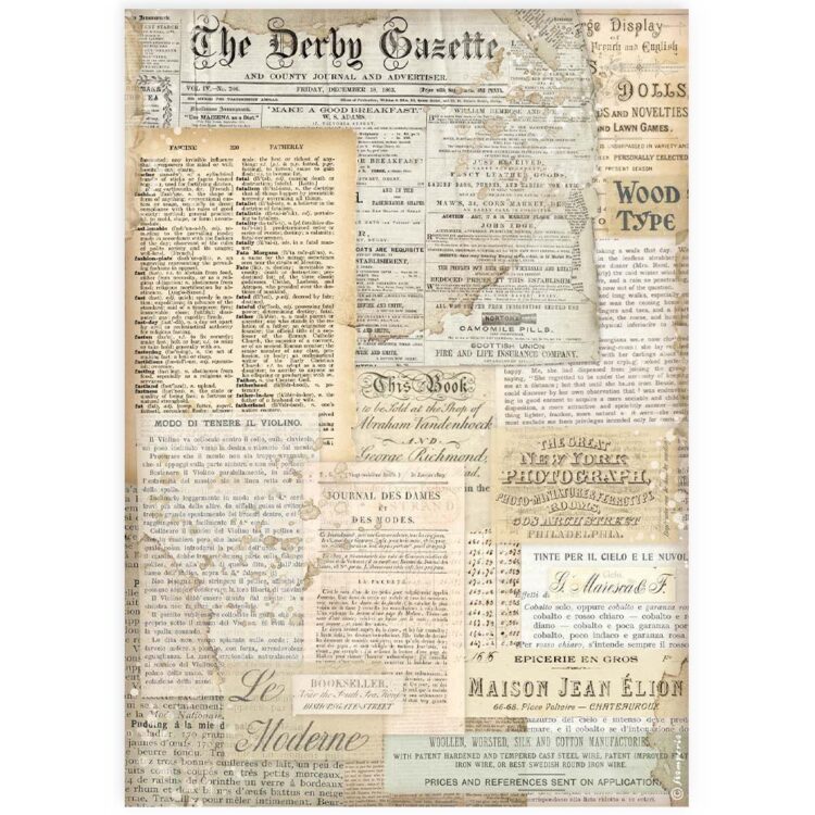 STAMPERIA THE DERBY GAZETTE ΝΤΕΚΟΥΠΑΖ ΧΑΡΤΙ Α4 - DFSA4916 - Εικόνα 1