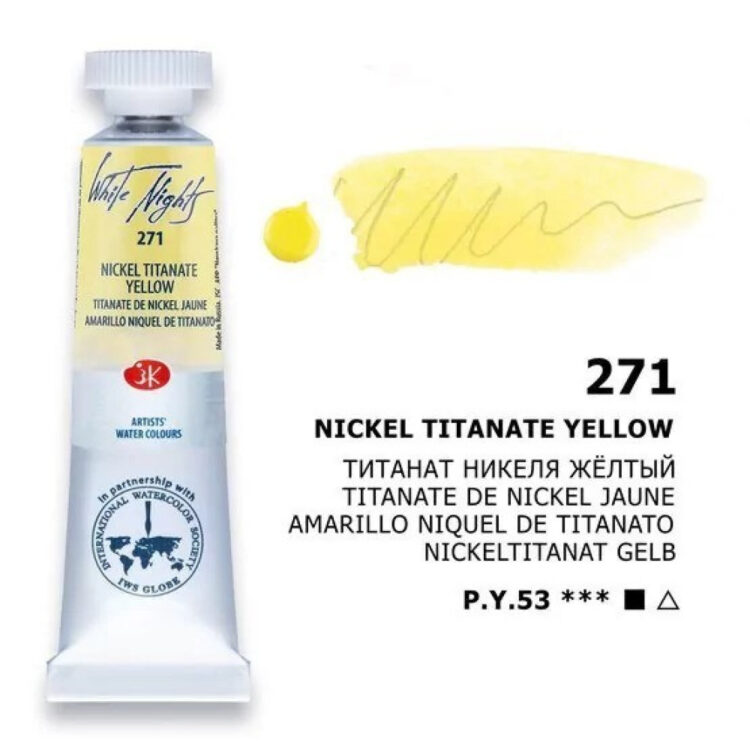901271 LENINGRAD ΣΩΛΉΝΑΣ ΒΑΦΉΣ ΑΚΟΥΑΡΈΛΑΣ 10 ML - ΝΙΚΈΛΙΟ ΤΙΤΑΝΙΚΌ ΚΊΤΡΙΝΟ - Εικόνα 1