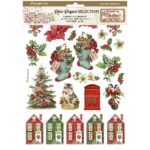 STAMPERIA DECOUPAGE PAPER CHRISTMAS 6ΤΕΜ. Α4 DFSA4XCX