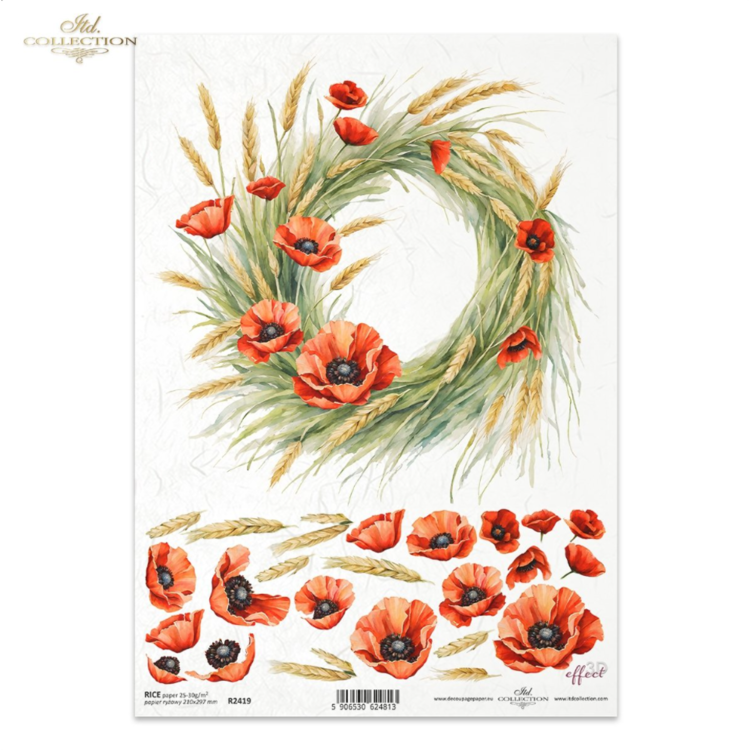 ITD COLLECTION DECOUPAGE ΡΙΖΌΧΑΡΤΟ A4 - R2419 - Εικόνα 1
