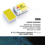 LENINGRAD ΒΑΦΉ ΑΚΟΥΑΡΈΛΑΣ 2,5 ML. - ΛΆΜΨΗ ΛΕΜΟΝΙΟΎ