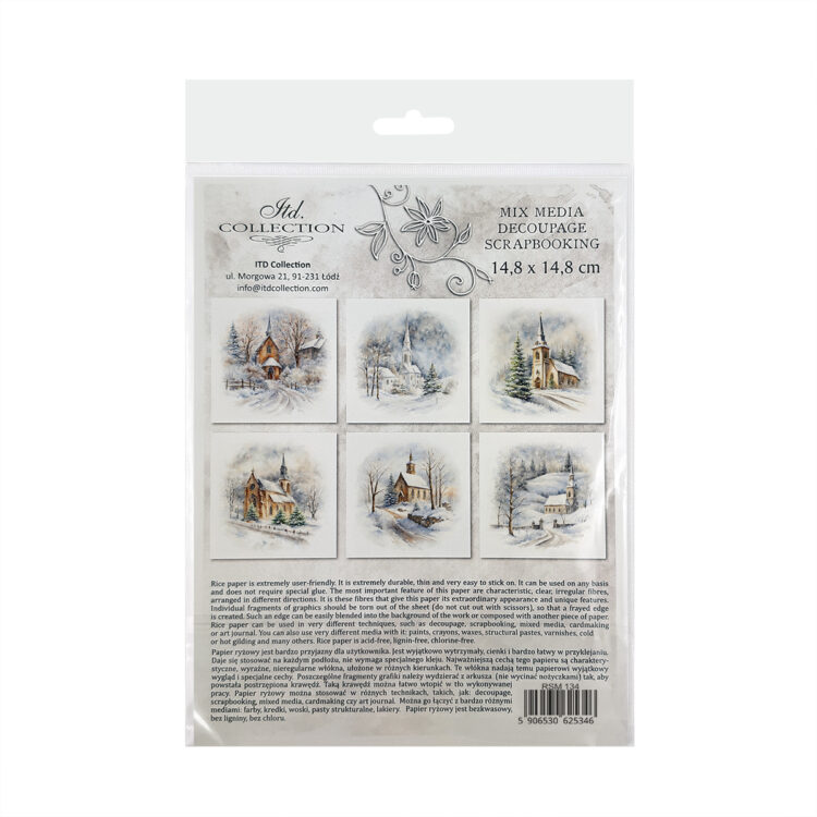 ITD COLLECTION ΜΙΝΙ ΡΙΖΌΧΑΡΤΟ K-CT 6ΤΜΧ 14.8X14.8CM - RSM134 - Εικόνα 16