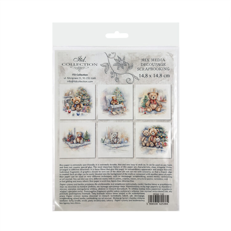 ITD COLLECTION ΜΙΝΙ ΡΙΖΌΧΑΡΤΟ K-CT 6ΤΜΧ 14.8X14.8CM - RSM138 - Εικόνα 17