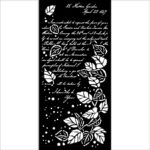 ΣΤΈΝΣΙΛ STAMPERIA G. HARMONY - ΠΡΌΤΥΠΟ 12 X 25 CM - KSTDL102