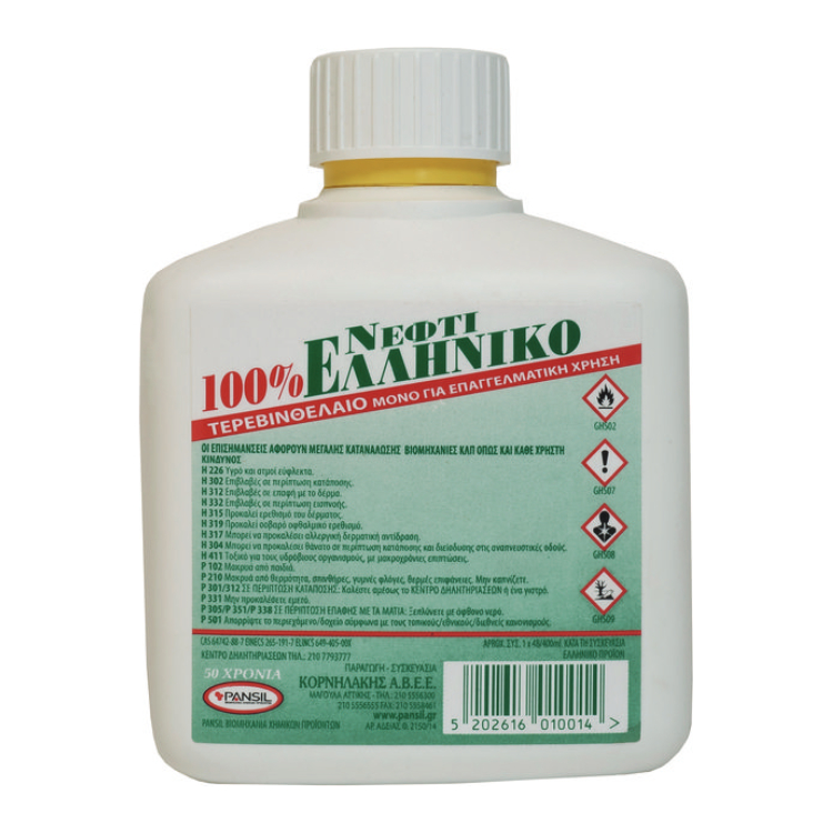 ΝΕΎΤΗ ΤΕΡΕΒΙΝΘΈΛΑΙΟ 400 ML - Εικόνα 1