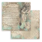 ΜΠΛΟΚ ΧΑΡΤΙΟΎ STAMPERIA MUSIC 20.3/20.3 CM - SBBS118 - Εικόνα 21