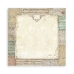 ΜΠΛΟΚ ΧΑΡΤΙΟΎ STAMPERIA MUSIC 20.3/20.3 CM - SBBS118 - Εικόνα 10