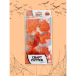 SMARTA CUT SHAPES - ΚΌΦΤΗΣ ΑΠΟΚΡΙΏΝ SK1017005