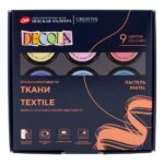 DECOLA TEXTILE DYE 9 X 20 ML - ΠΑΣΤΈΛ