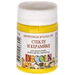DECOLA ΑΚΡΥΛΙΚΌ ΧΡΏΜΑ ΓΙΑ ΓΥΑΛΊ ΚΑΙ ΚΕΡΑΜΙΚΆ 50 ML. - ΚΊΤΡΙΝΟ ΛΕΜΌΝΙ