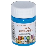 DECOLA ΑΚΡΥΛΙΚΌ ΧΡΏΜΑ ΓΙΑ ΓΥΑΛΊ ΚΑΙ ΚΕΡΑΜΙΚΆ 50ML - SKY BLUE