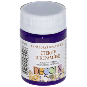 DECOLA ΑΚΡΥΛΙΚΌ ΧΡΏΜΑ ΓΙΑ ΓΥΑΛΊ ΚΑΙ ΚΕΡΑΜΙΚΆ 50ML-VIOLET ΣΚΟΎΡΟ