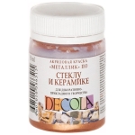 DECOLA ΑΚΡΥΛΙΚΌ ΧΡΏΜΑ ΓΙΑ ΓΥΑΛΊ ΚΑΙ ΚΕΡΑΜΙΚΆ 50 ML - ΜΠΡΟΎΝΤΖΟΣ