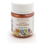DECOLA ΑΚΡΥΛΙΚΌ ΧΡΏΜΑ ΓΙΑ ΓΥΑΛΊ ΚΑΙ ΚΕΡΑΜΙΚΆ 50 ML - ΧΑΛΚΌΣ