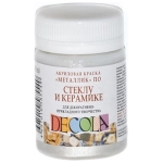 DECOLA ΑΚΡΥΛΙΚΌ ΧΡΏΜΑ ΓΙΑ ΓΥΑΛΊ ΚΑΙ ΚΕΡΑΜΙΚΆ 50 ML - ΑΣΗΜΊ