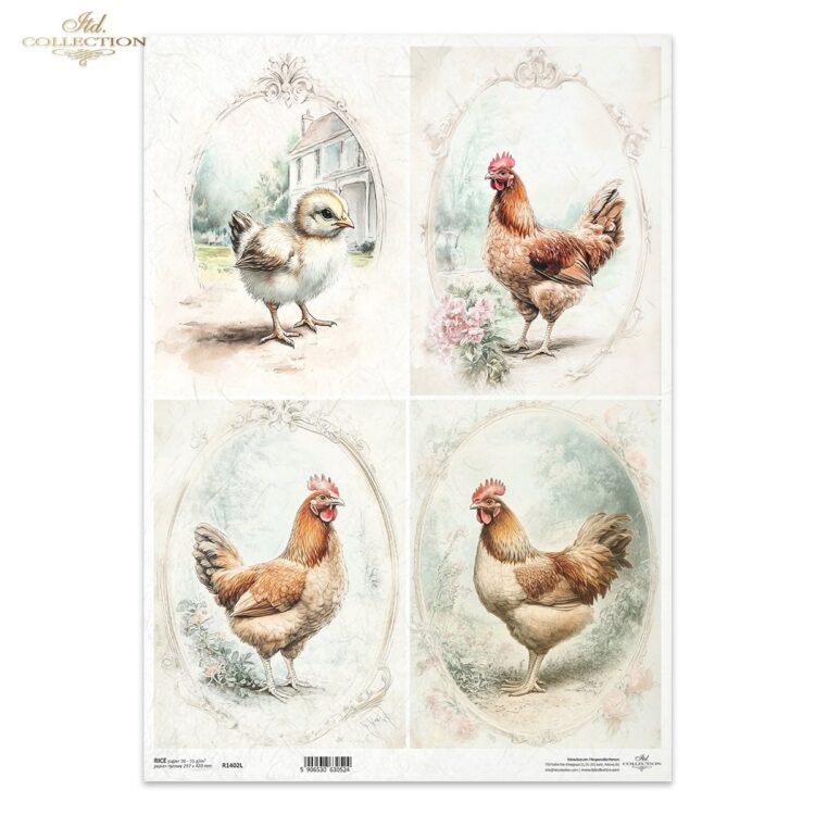 ITD COLLECTION DECOUPAGE ΡΙΖΌΧΑΡΤΟ A3 - R1402L - Εικόνα 1
