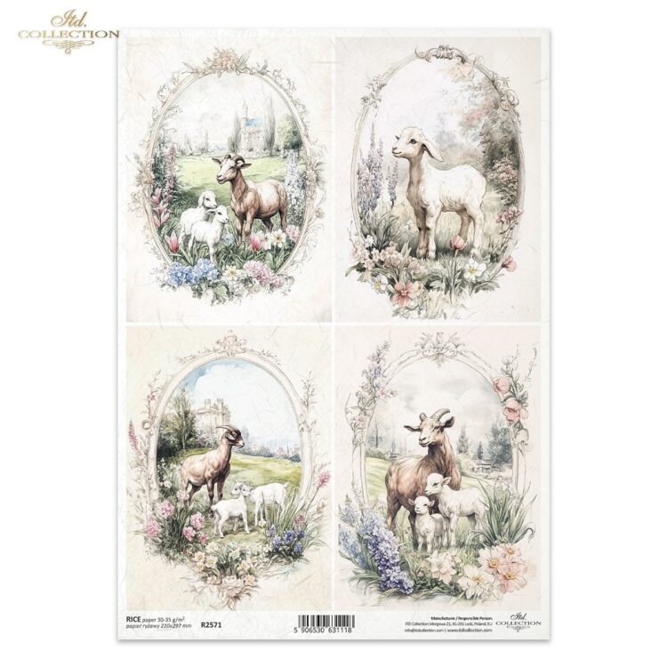R2571 ITD COLLECTION DECOUPAGE ΡΙΖΌΧΑΡΤΟ A4 - R2571 - Εικόνα 1