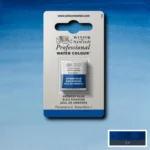 W&N ΒΑΦΉ ΑΚΟΥΑΡΈΛΑΣ PROFESSIONAL H/PAN - ANTWERP BLUE 0101010