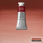 W&N ΒΑΦΉ ΑΚΟΥΑΡΈΛΑΣ PROFESSIONAL 14 ML - ΚΌΚΚΙΝΟ ΤΗΣ ΙΝΔΊΑΣ