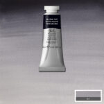 W&N WATERCOLOR PAINT PROFESSIONAL 14 ML - ΟΥΔΈΤΕΡΗ ΑΠΌΧΡΩΣΗ