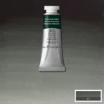 W&N ΒΑΦΉ ΑΚΟΥΑΡΈΛΑΣ PROFESSIONAL 14 ML. - ΠΡΆΣΙΝΟ ΠΕΡΥΛΈΝΙΟ