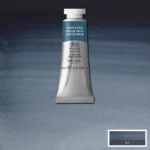 W&N ΒΑΦΉ ΑΚΟΥΑΡΈΛΑΣ PROFESSIONAL 14 ML - PAYNE'S ΓΚΡΙ