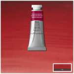 W&N ΒΑΦΉ ΑΚΟΥΑΡΈΛΑΣ PROFESSIONAL 14 ML - PERYLENE MAROON