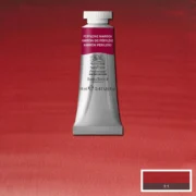 W&N ΒΑΦΉ ΑΚΟΥΑΡΈΛΑΣ PROFESSIONAL 14 ML - PERYLENE MAROON