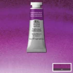 W&N ΒΑΦΉ ΑΚΟΥΑΡΈΛΑΣ PROFESSIONAL 14 ML - QUINACRIDONE VIOLET