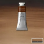 W&N ΒΑΦΉ ΑΚΟΥΑΡΈΛΑΣ PROFESSIONAL 14 ML. - ΒΑΝΤΆΙΚ ΜΠΡΆΟΥΝ