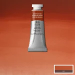 W&N ΒΑΦΉ ΑΚΟΥΑΡΈΛΑΣ PROFESSIONAL 14 ML. - ΒΕΝΕΤΣΙΆΝΙΚΟ ΚΌΚΚΙΝΟ