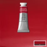 W&N ΒΑΦΉ ΑΚΟΥΑΡΈΛΑΣ PROFESSIONAL 14 ML. - ΓΟΥΊΝΣΟΡ ΡΕΝΤ ΒΑΘΎ